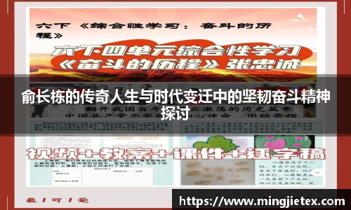 金年会
