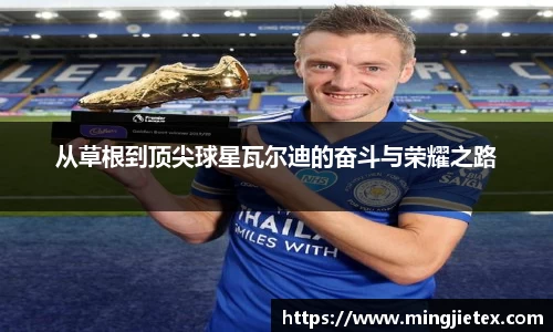 金年会金字招牌