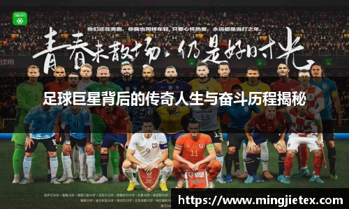 金年会金字招牌