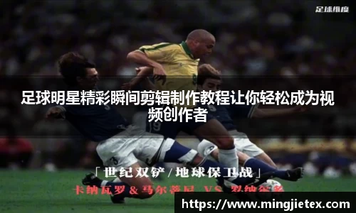 金年会金字招牌