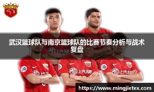 金年会金字招牌