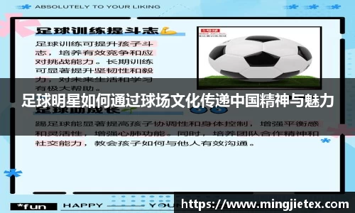 金年会金字招牌