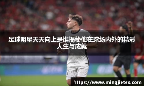 金年会金字招牌