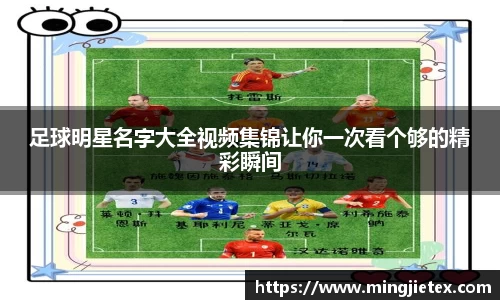 金年会金字招牌